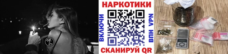 Где купить наркоту Боготол МАРИХУАНА  МЕТАМФЕТАМИН  Alpha-PVP  Гашиш  МЕФ  Амфетамин 