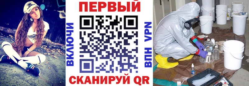 кракен как зайти  Боготол  АМФ 98%  где купить наркотик 