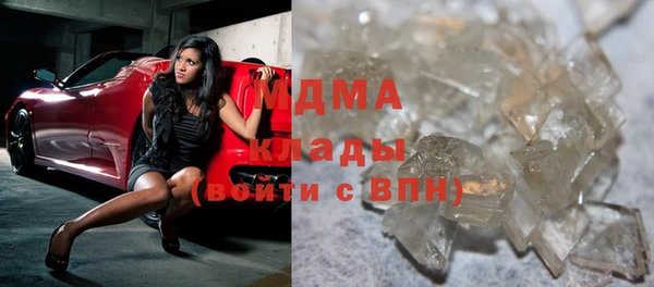 COCAINE Баксан