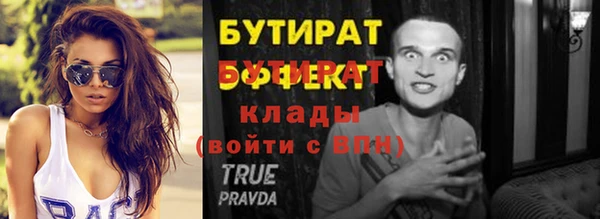 COCAINE Баксан