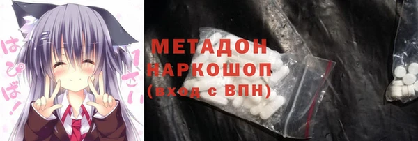 mdma Белоозёрский