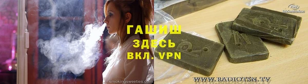 скорость mdpv Богданович
