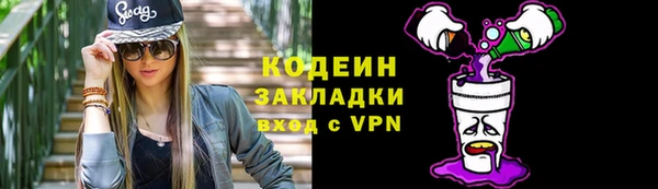 скорость mdpv Богданович