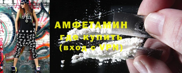 скорость mdpv Богданович
