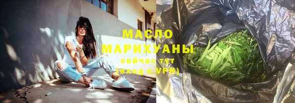 PSILOCYBIN Богородск