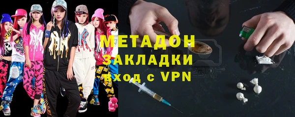 COCAINE Баксан