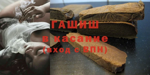 соль ск Беломорск