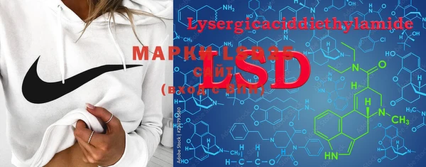 mdma Белоозёрский