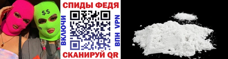 наркотики Боготол Первитин винт